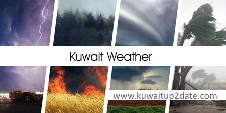 Weather Kuwait Upto Date