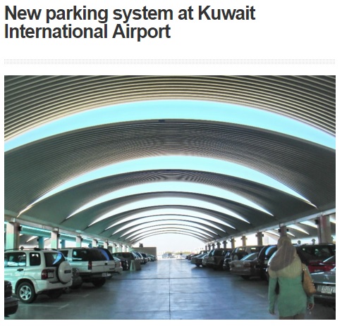 kuwait airport parking kuwait upto date