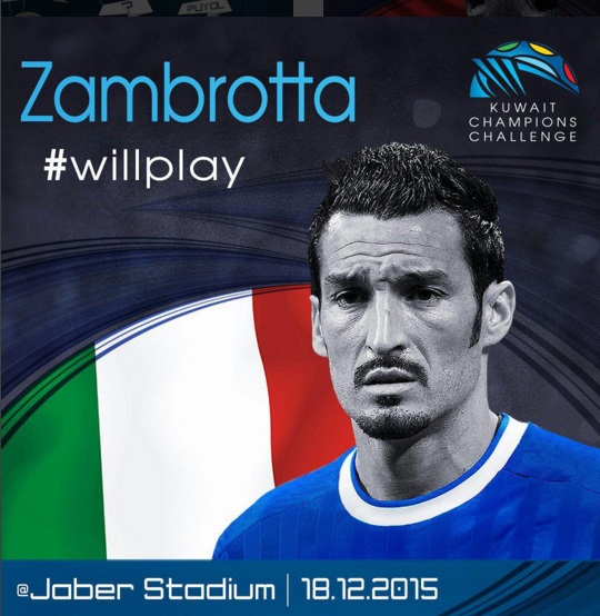 jaber stadium match 18 december 12 2015 kuwait willplay 5