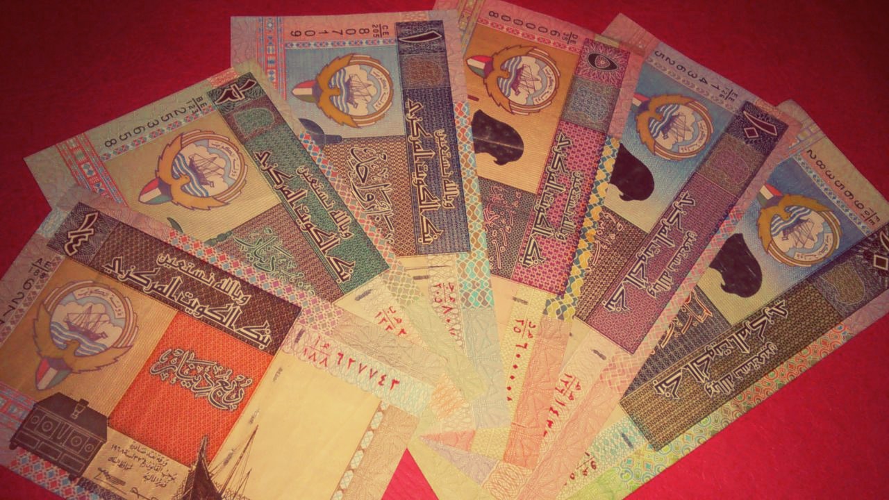 the gulf dinar essay Kuwait research paper the lowest point in kuwait is the persian gulf which is 0 one needs to point out the fact that kuwait currency unit is called dinar. the gulf dinar essay Kuwait research paper the lowest point in kuwait is the persian gulf which is 0 one needs to point out the fact that kuwait currency unit is called dinar.