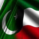 News Of Kuwait Placing Visa Ban On Pakistanis ‘Fake’ News Of Kuwait Placing Visa Ban On Pakistanis ‘Fake’