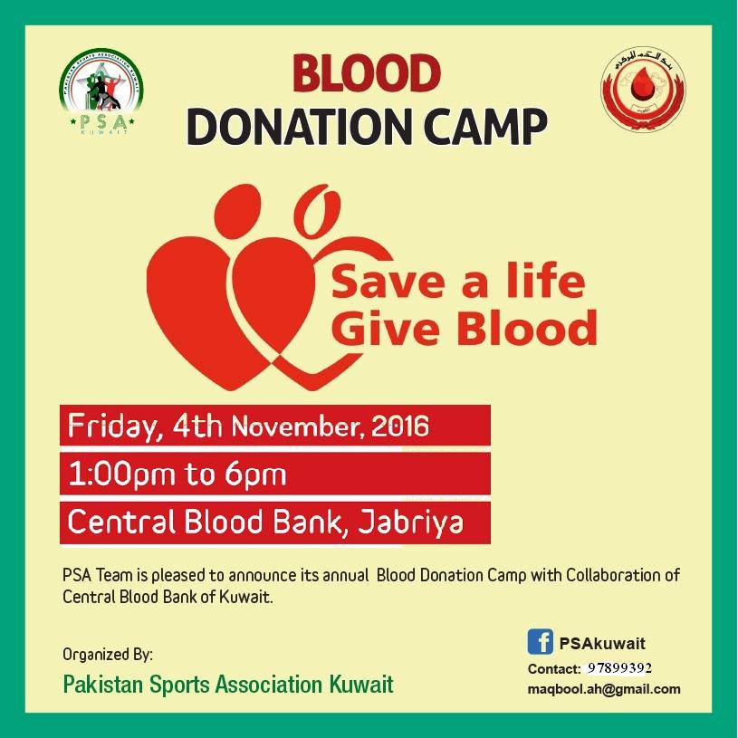 psa-annual-blood-donation-camp