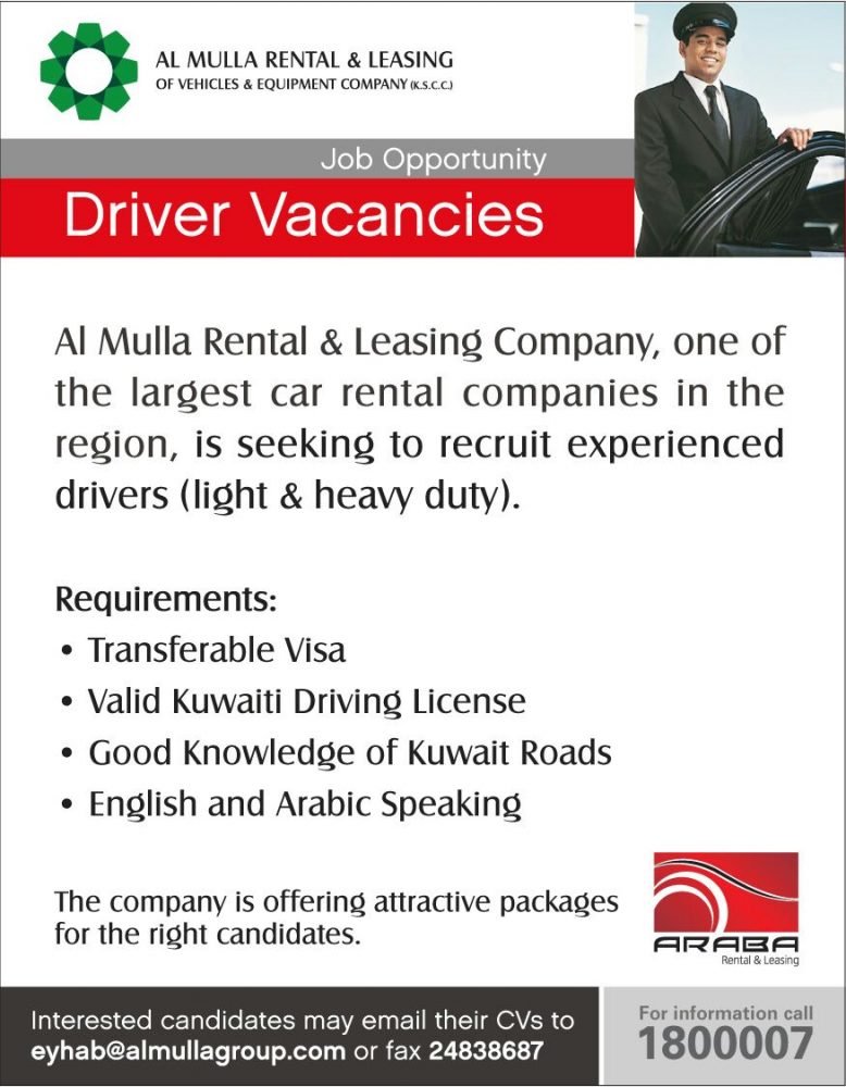 almulla rental leasing job vacancies drivers required jobs