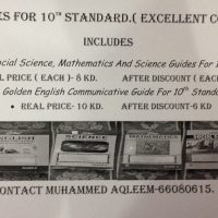 CBSE Guides For 10th Standard For Sale