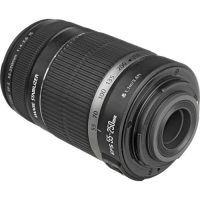 Canon EF-S 55-250MM Lens