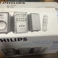 A barely used Philips Hi Fi Micro System for only 25KD!!!!