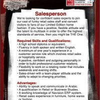 Sales Person / Sales Associate - Job Vacancy in THE One