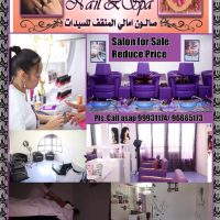 Ladys Salon for Sale reduce price for quick sale