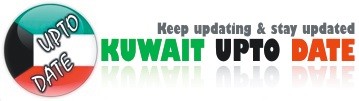 KUWAIT UPTO DATE