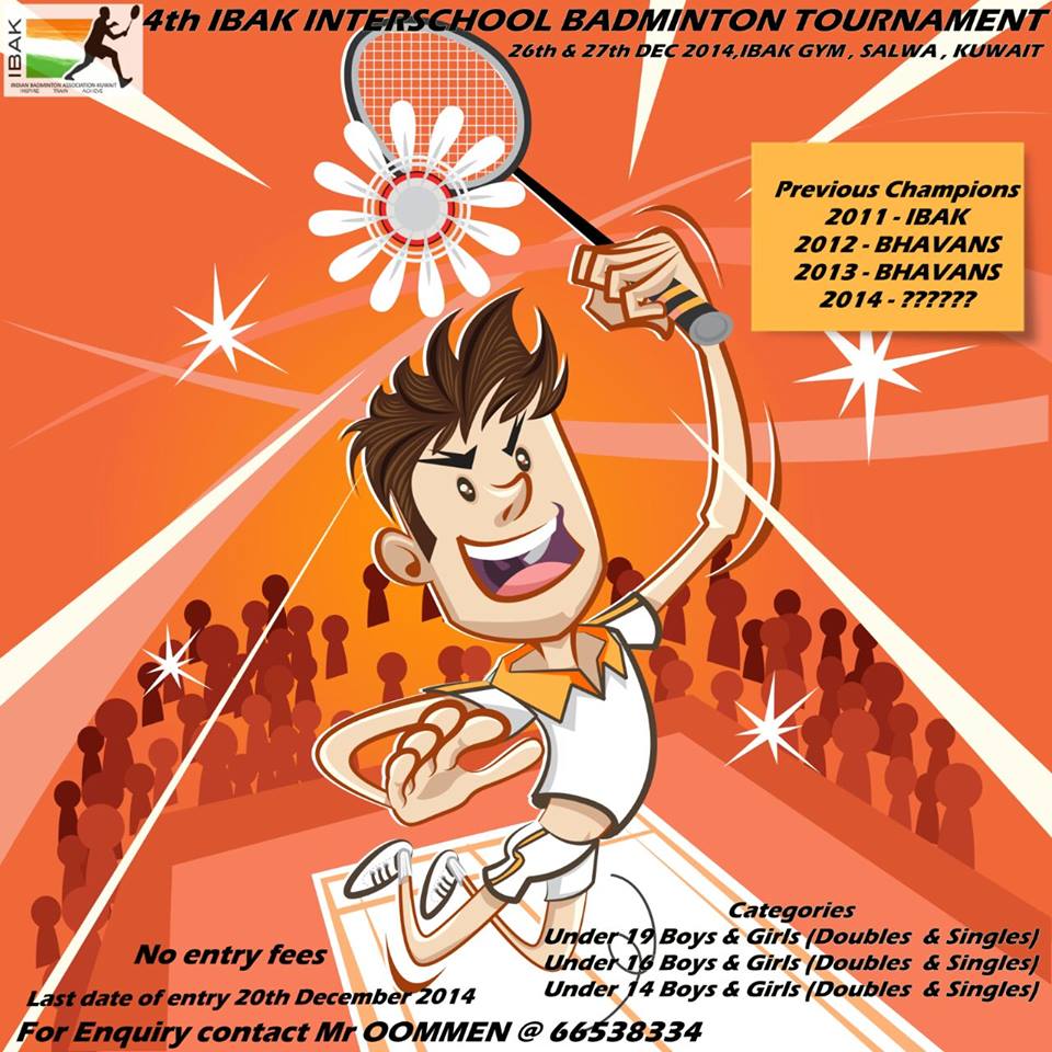 badminton5627004_n