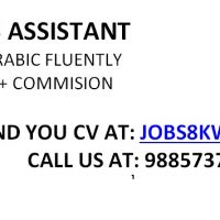 JOBS AVAILABLE FOR ACCOUNTS