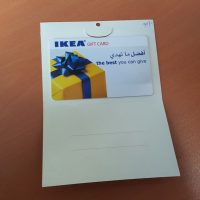 IKEA Gift Card "30 K.D" for Sale 25 K.D
