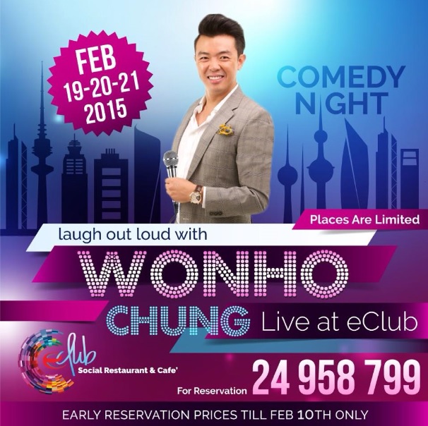 Wonho Chung in Kuwait : KUWAIT UPTO DATE