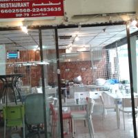 Ready Restaurant for Sale behind Baitak Tower