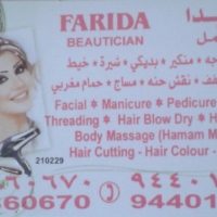 FARIDA Beautician (only for Ladies)