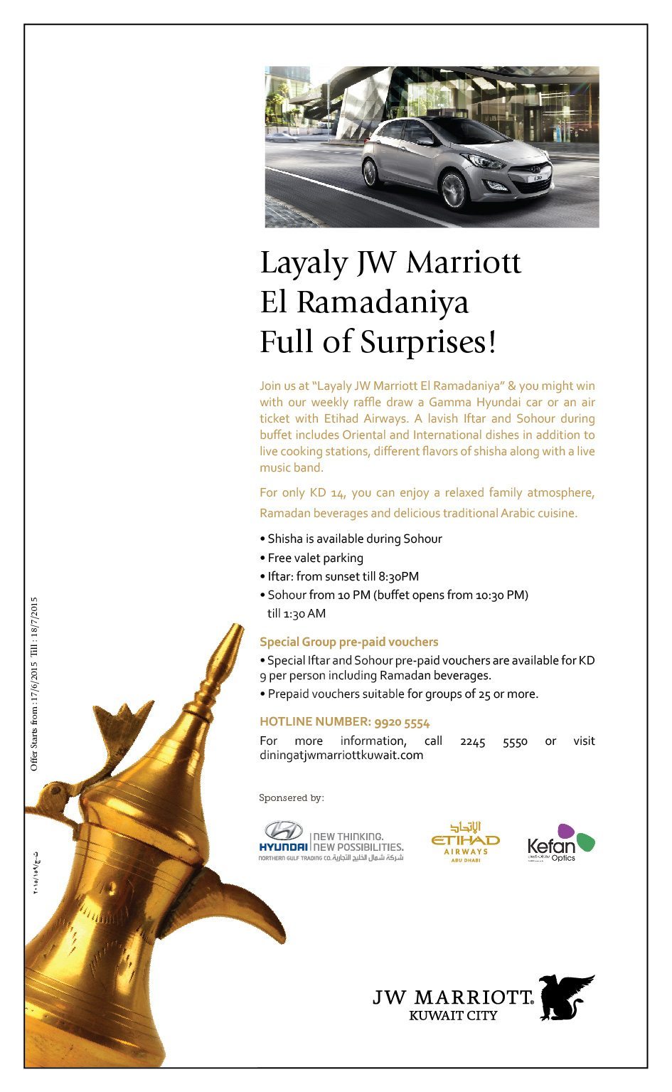 JW Ramadan prom. ad-01