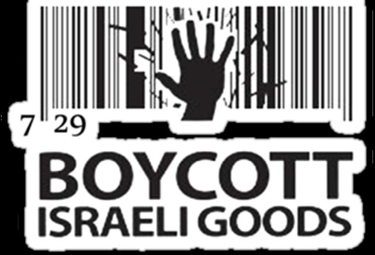 729-boycott-of-Israeli-products