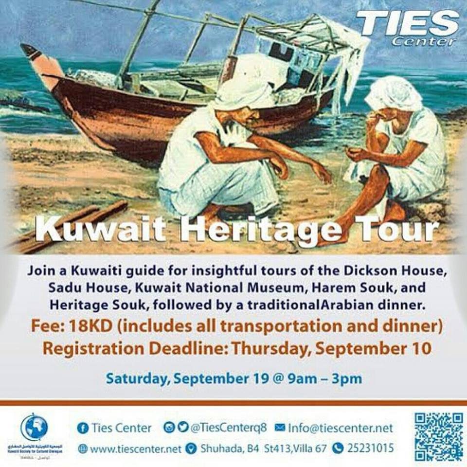 Kuwait Heritage Tour with TIES Center