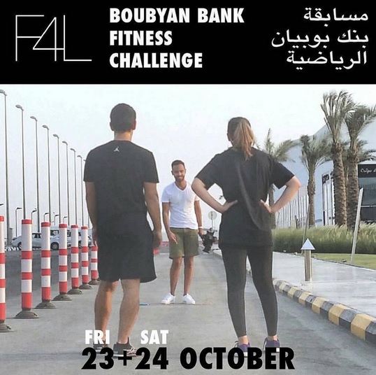 f4l fitnes challenge bobyan kuwait upto date