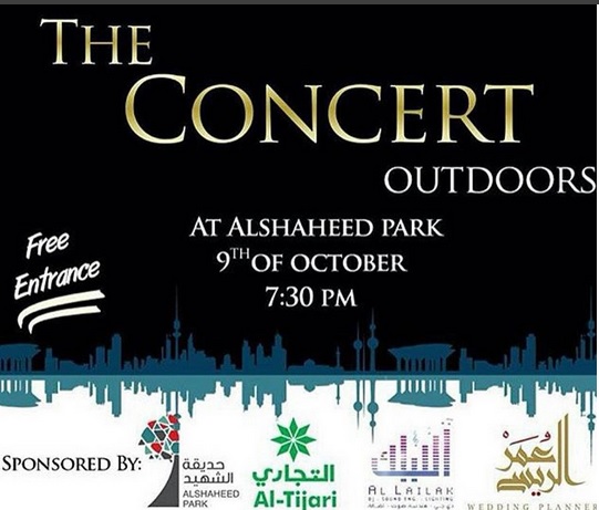 the concert outdoor kuwait upto date kud
