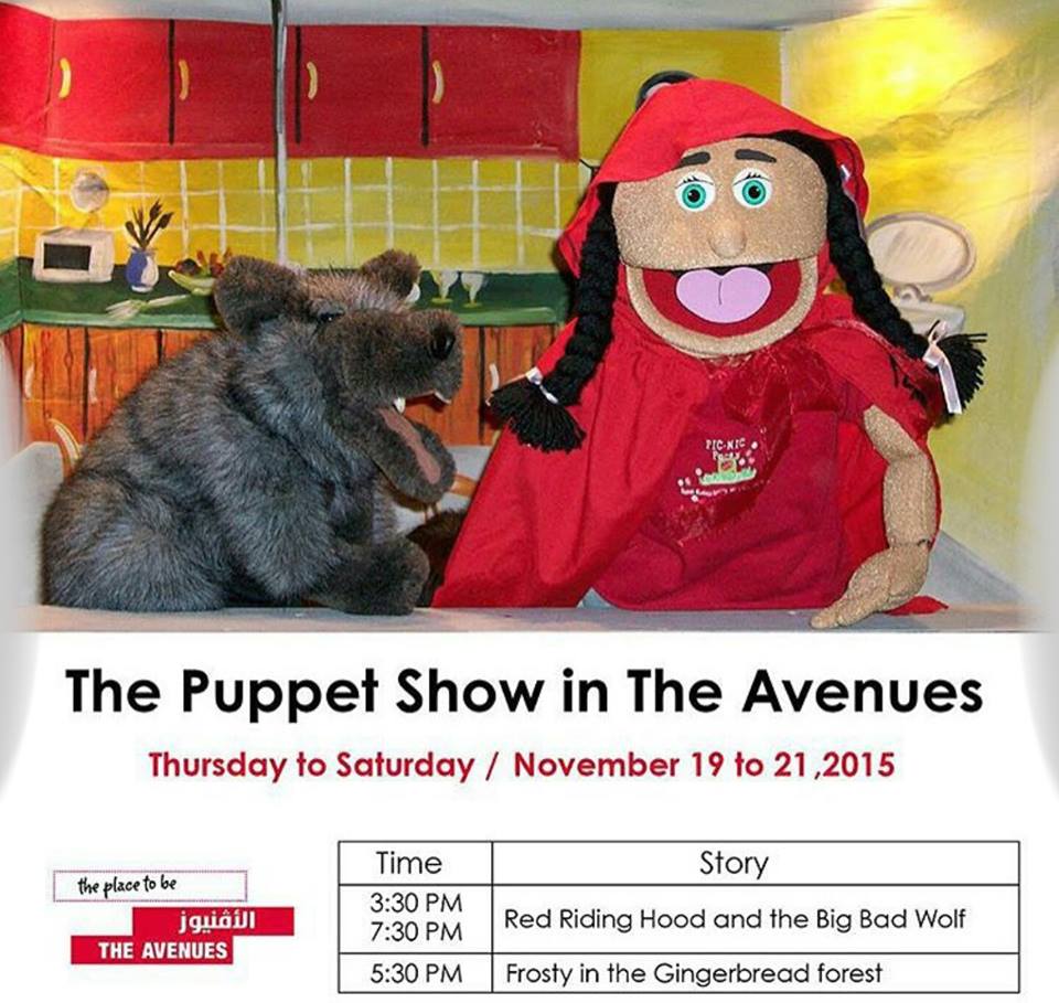 Puppet Show in Avenues , Kuwait upto date