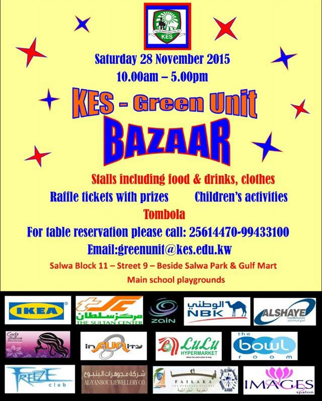 kes-green-unit-bazaar-kuwait-upto-date