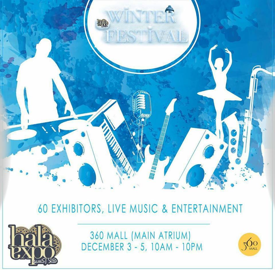 Hala Expo Winter Festival kuwait upto date