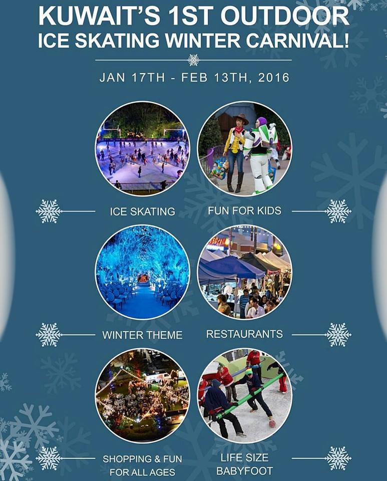 ice skating winter carnival kuwait upto date