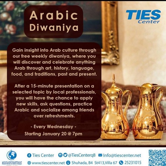 arabic diwaniya ties center kuwait upto date events in kuwait