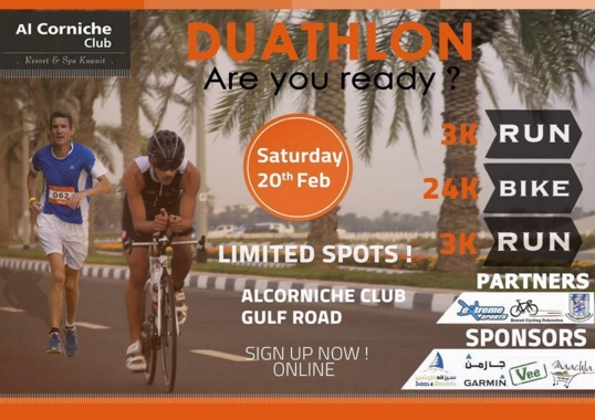 duathlon al corniche club kuwait run bike run kuwait upto date events in kuwait
