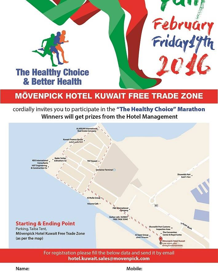 Marathon will take place in Free zone. For more information please call 24610033.