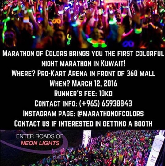 Colorful Night Marathon