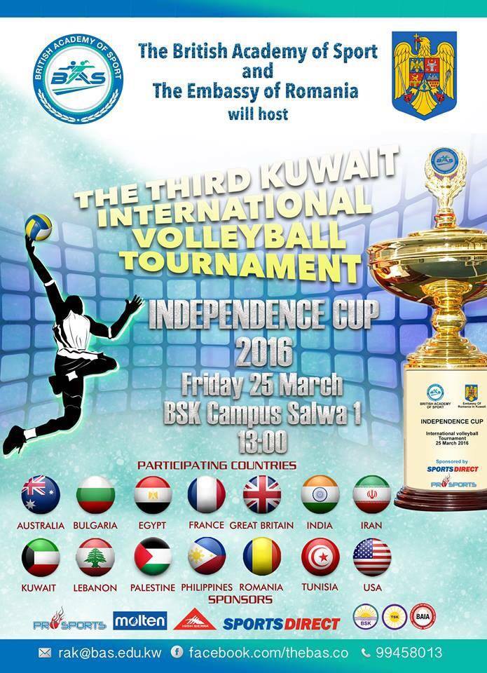 volleyball tournament kuwait upto date