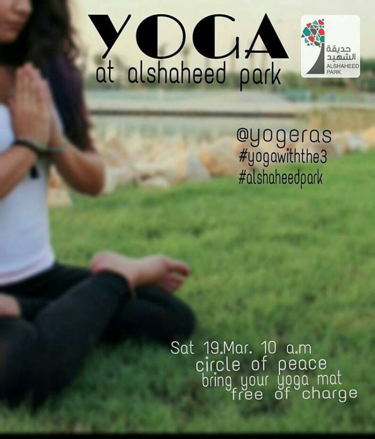 Yoga at Al Shaheed Park Events in Kuwait KUWAIT UPTO DATE KUWAIT
