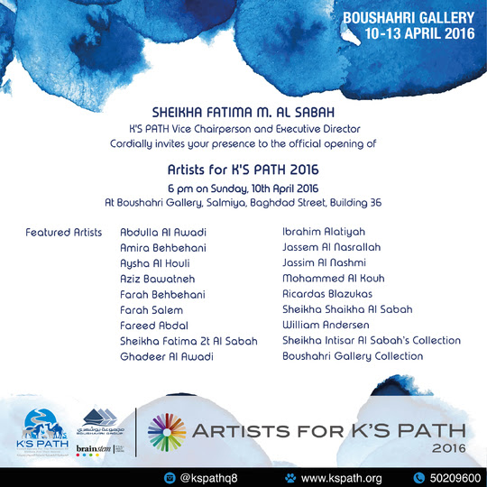 Upcoming Art Exhibition Artists for KS PATH 2016