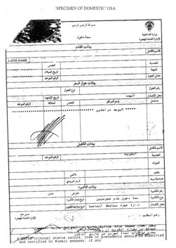 Can son bring parents and sponsor them on dependent visa?