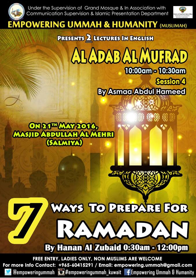 Come join us this start and learn 7 Ways to prepare for Ramadan