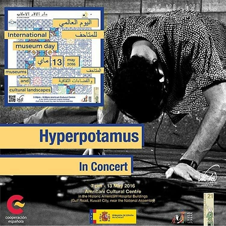 Hyperpotamus in #concert here in #kuwait