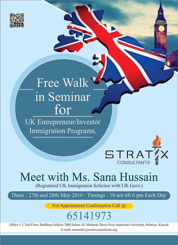 Walk in Seminar on UK Entrepreneur Investor