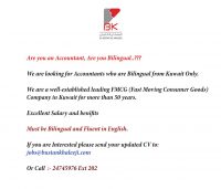 Thumbnail for the listing's main image