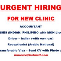 Urgent Staff Required for new Clinic