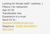 Thumbnail for the listing's main image