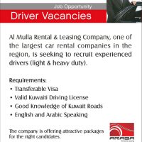 Almulla Rental & Leasing  Job Vacancies - Drivers Required