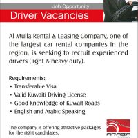 Almulla Rental & Leasing Job Vacancies - Drivers Required