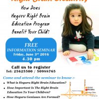 Free Parent Information Seminar to know more about the Japan's Premium Right Brain Education program