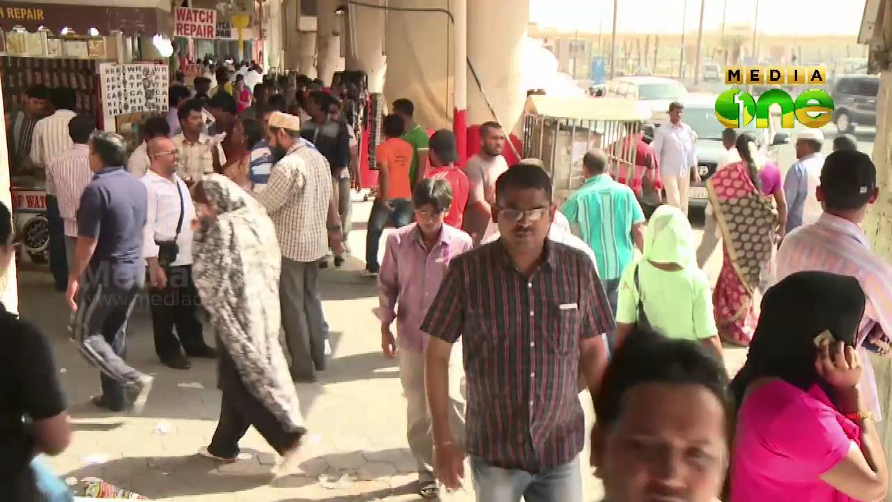 Cancellation of sponsorship system completely