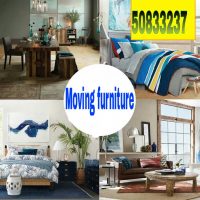 Furniture moving & packing in kuwait 50833237 Professional Move furniture and packaging Kuwait 5