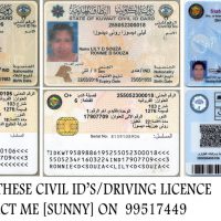 LOST MY WALLET IN FARWANIYA