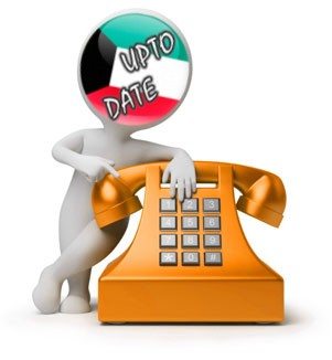 Decision to reduce the telephone rates
