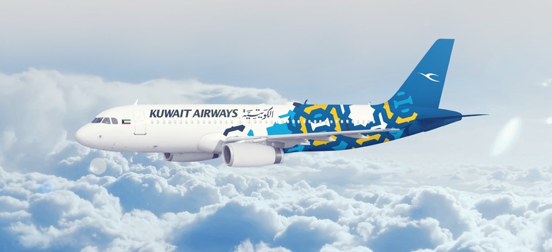 The new Kuwait Airways